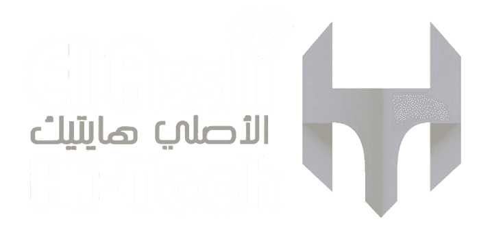 El Assli Hi-Tech