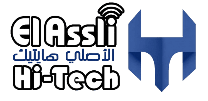 El Assli Hi-Tech