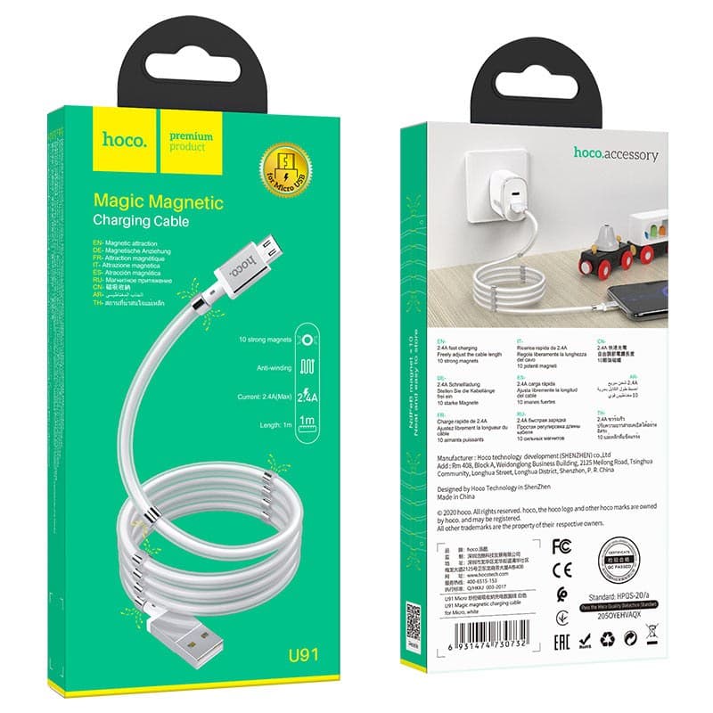 CABLE HOCO U91 USB TO MICRO-USB MAGIC