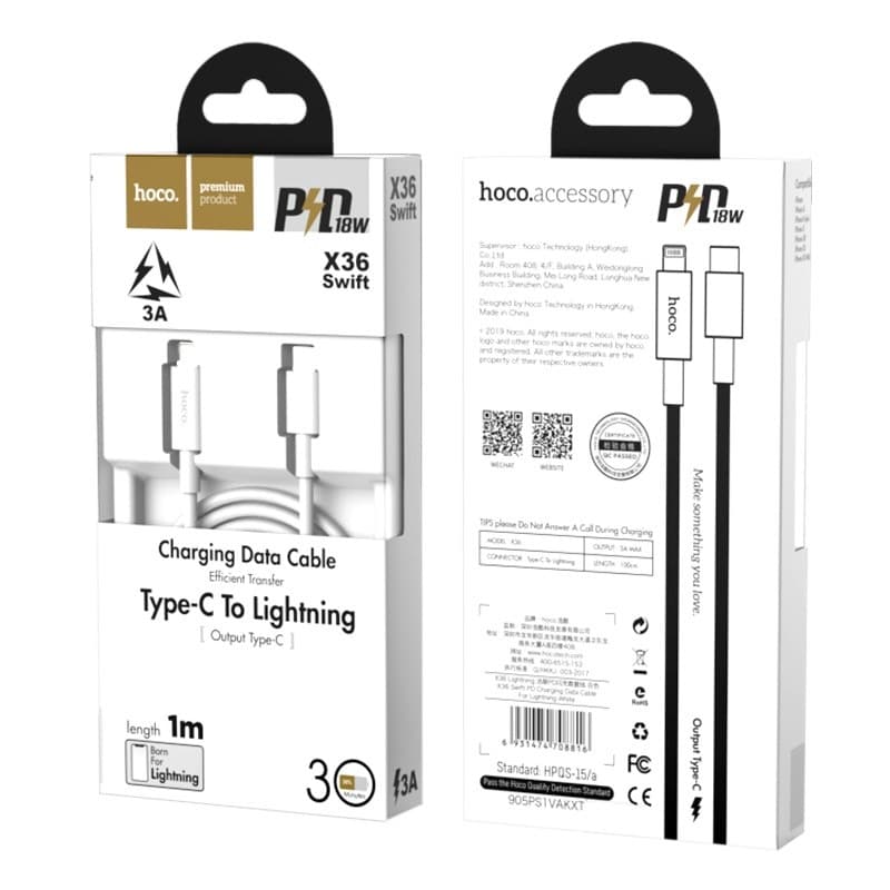 CABLE HOCO X36 TYPE C TO LIGNTNING SWIFT
