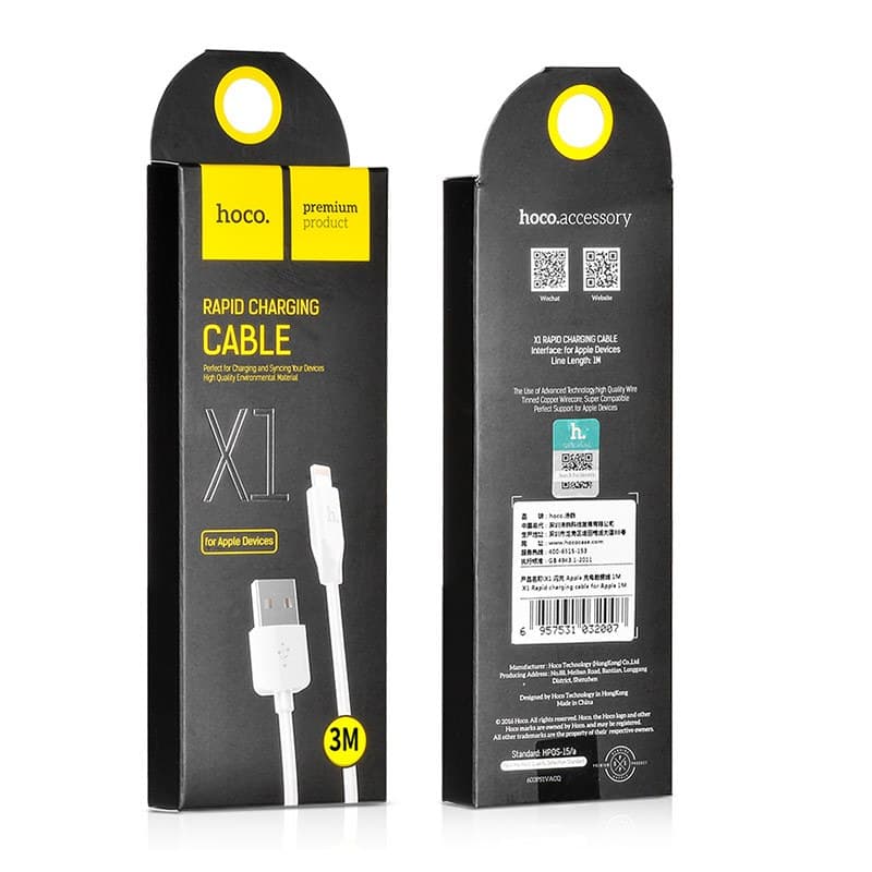 CABLE HOCO X1 FOR LIGHTNING 2 PCS